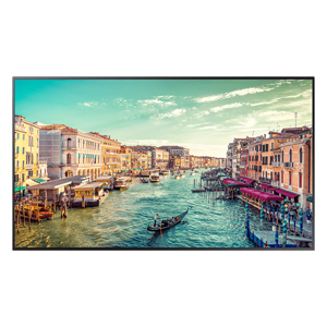 Samsung Industrial display panels 24x7 - QMRseries