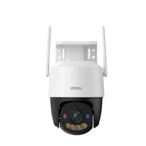 Cruiser SC 5MP 5MP Outdoor PT Wi-Fi  Camera IPC-K7FP-5H0WE